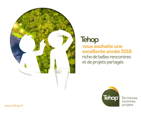 Pour 2018, nous vous présentons nos meilleurs vœux !