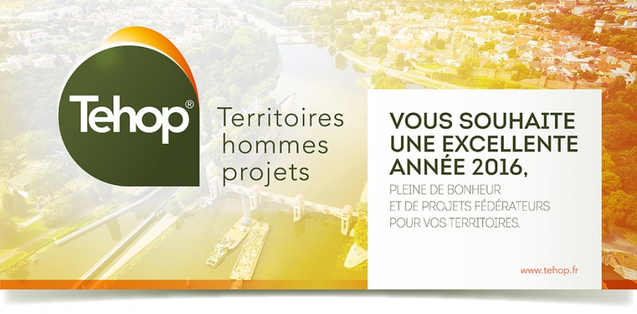 2016, une année d’application